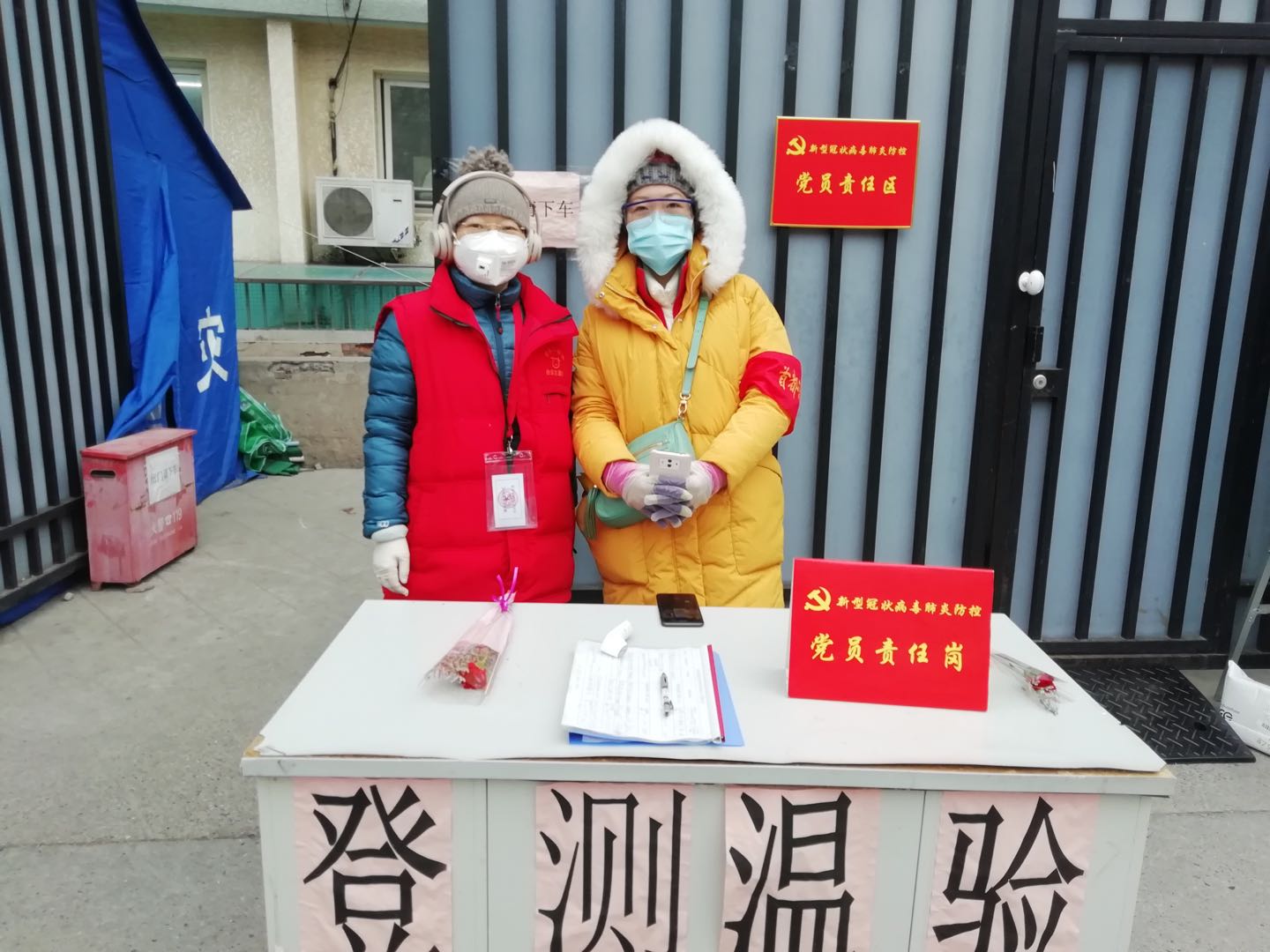 图片2.jpg