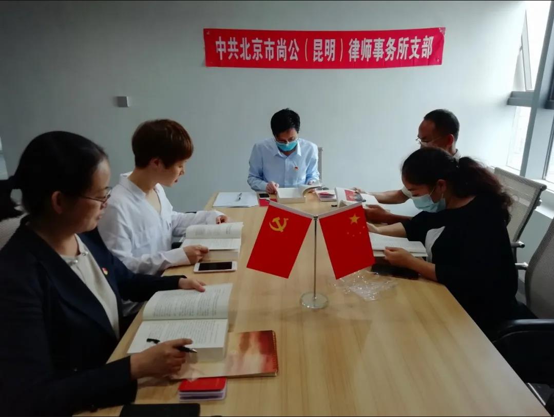 微信截图_20200922181905.jpg