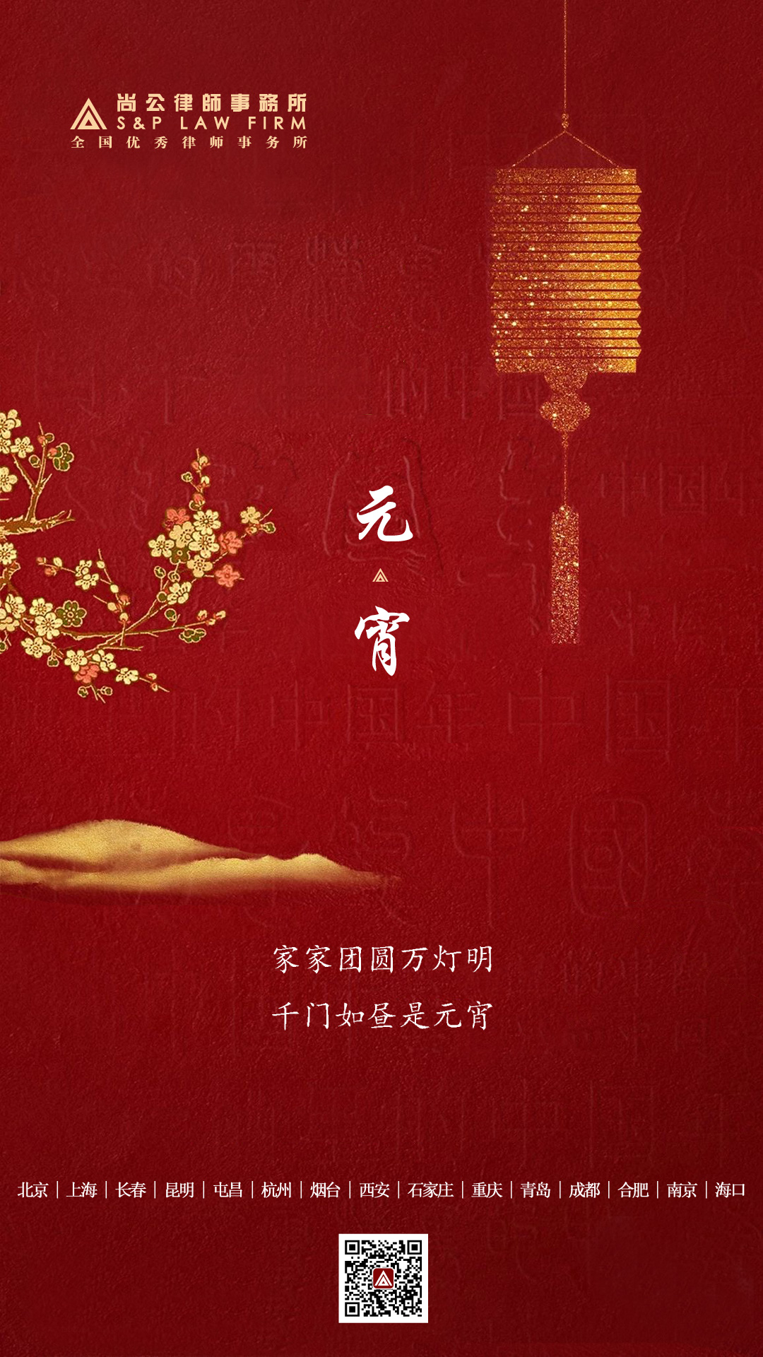 微信图片_20210225162913.jpg
