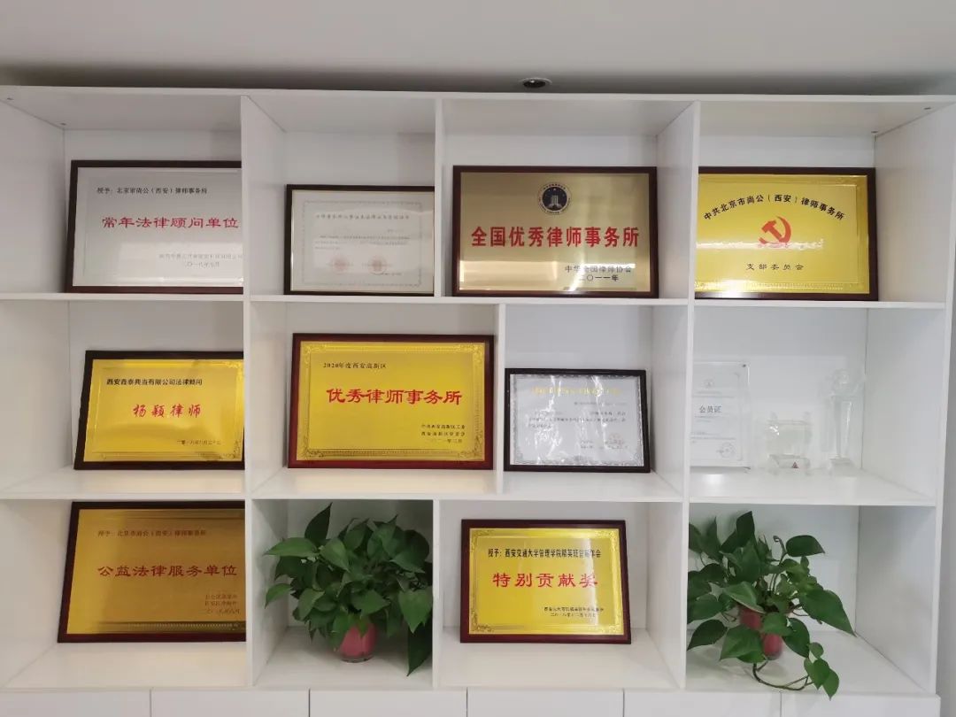 微信图片_20210317164013.jpg