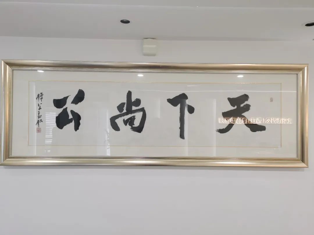 微信图片_20210317164017.jpg