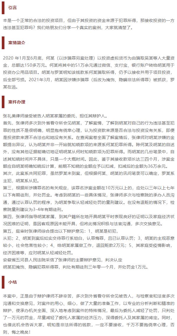 微信截图_20220310131045.jpg