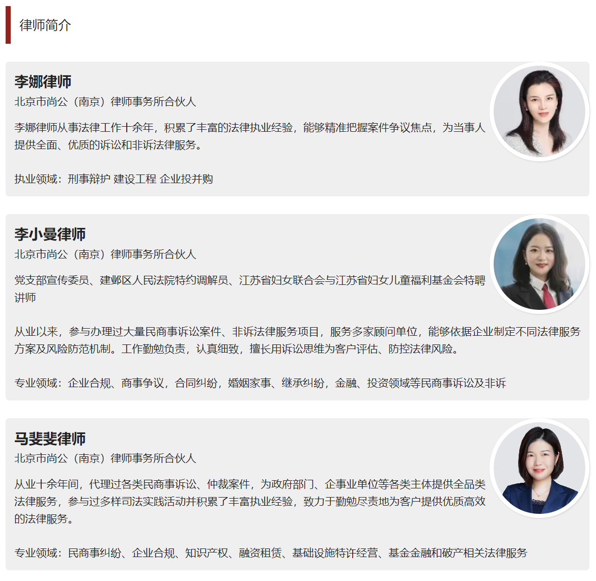 微信截图_20230228192653.png