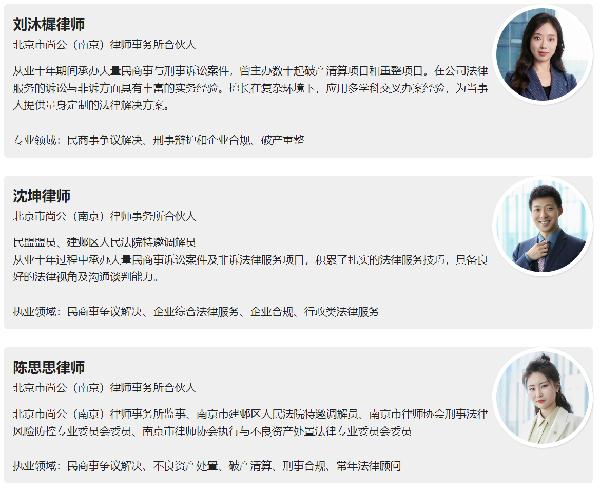 微信截图_20230228192713.png
