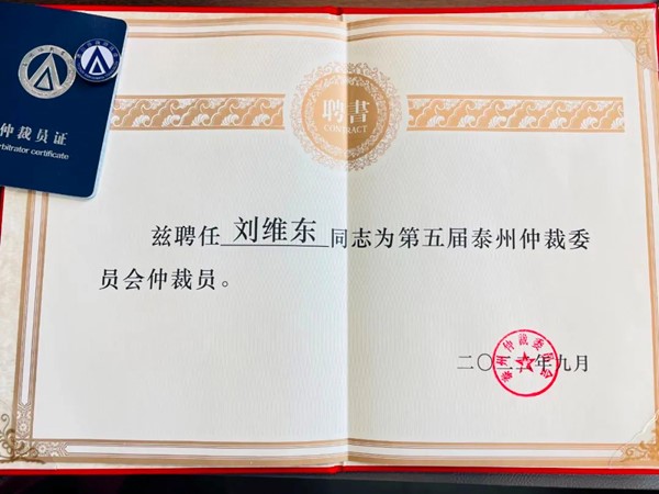 图片5.jpg