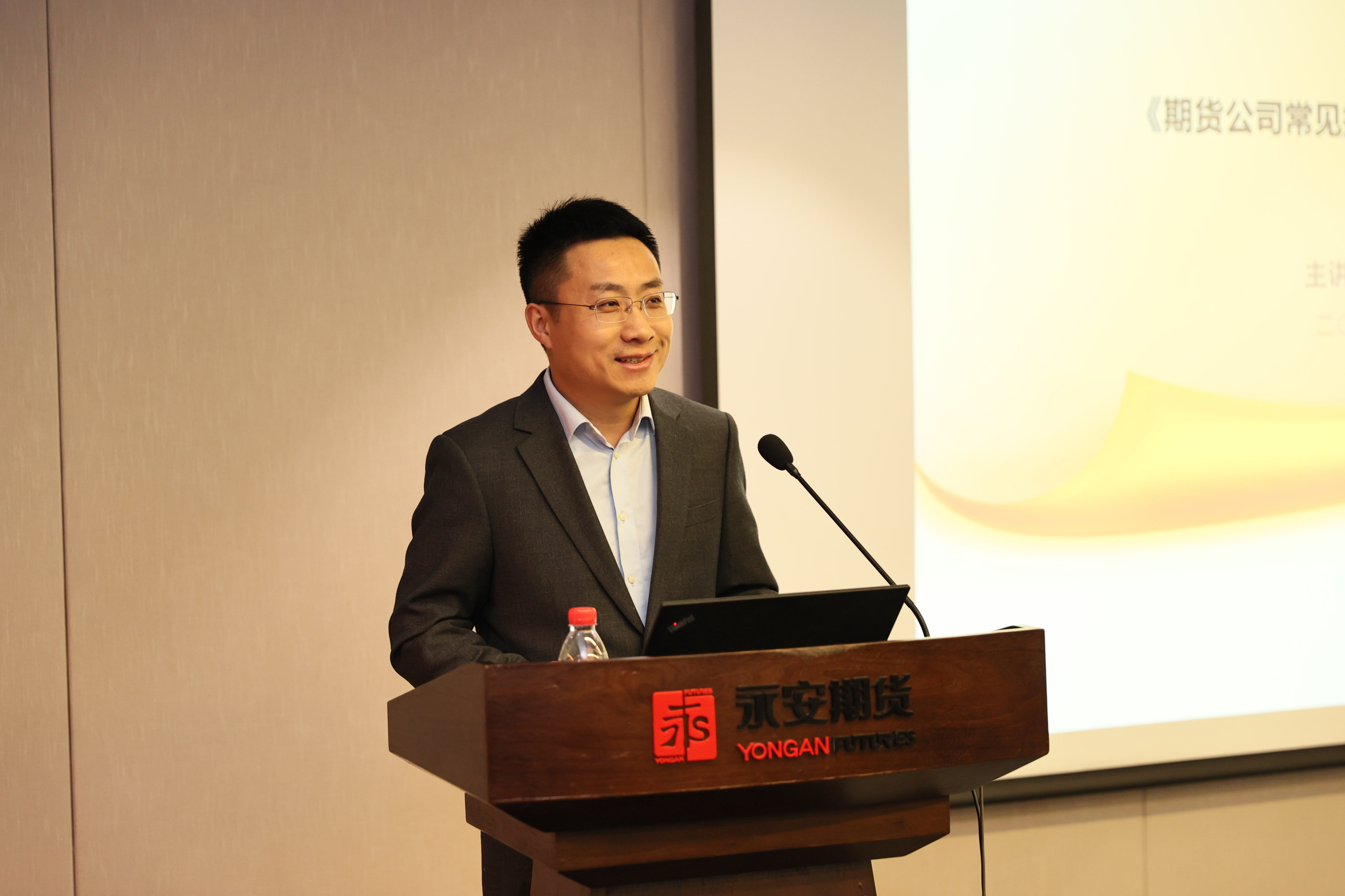微信图片_20230330083613.jpg