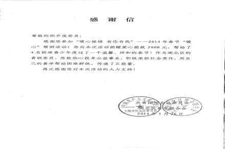 s2.jpg