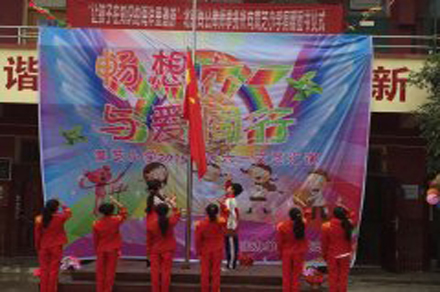未标题-888拷贝.jpg