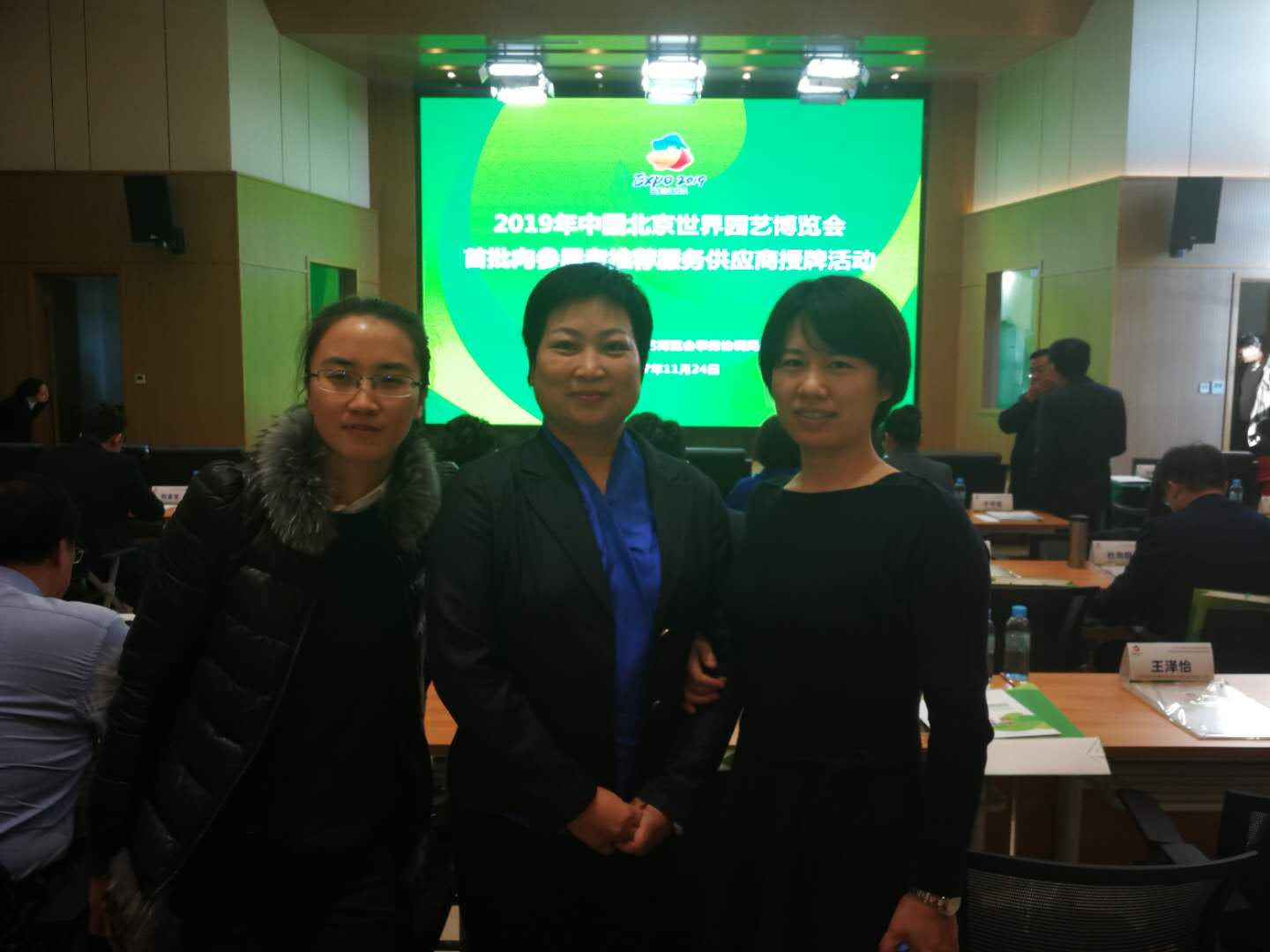 微信图片_20171124145522.jpg