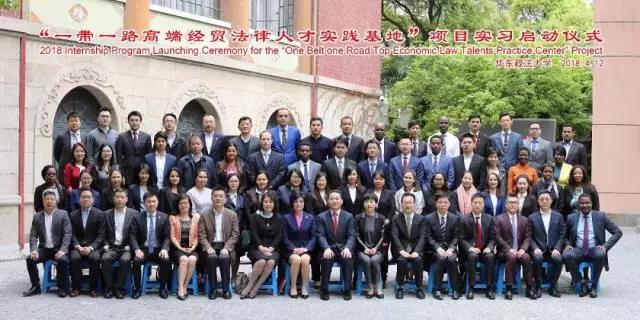 微信图片_20180723110742.jpg
