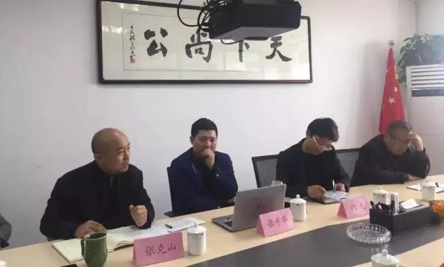 微信图片_20180723111048.jpg