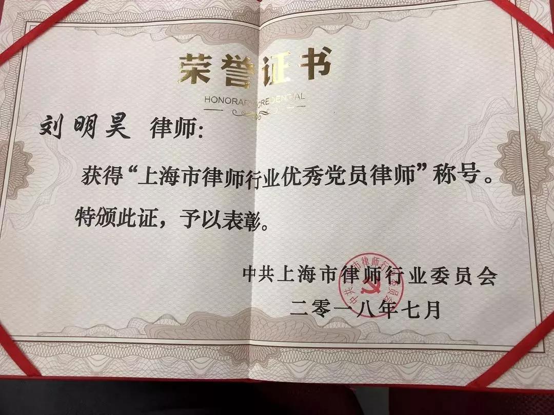 微信图片_20180801113047.jpg