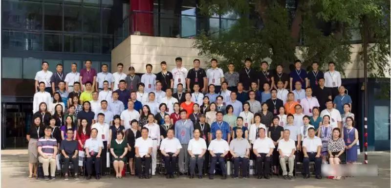 微信图片_20180813113552.jpg