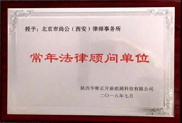 微信图片_20180816100402.jpg