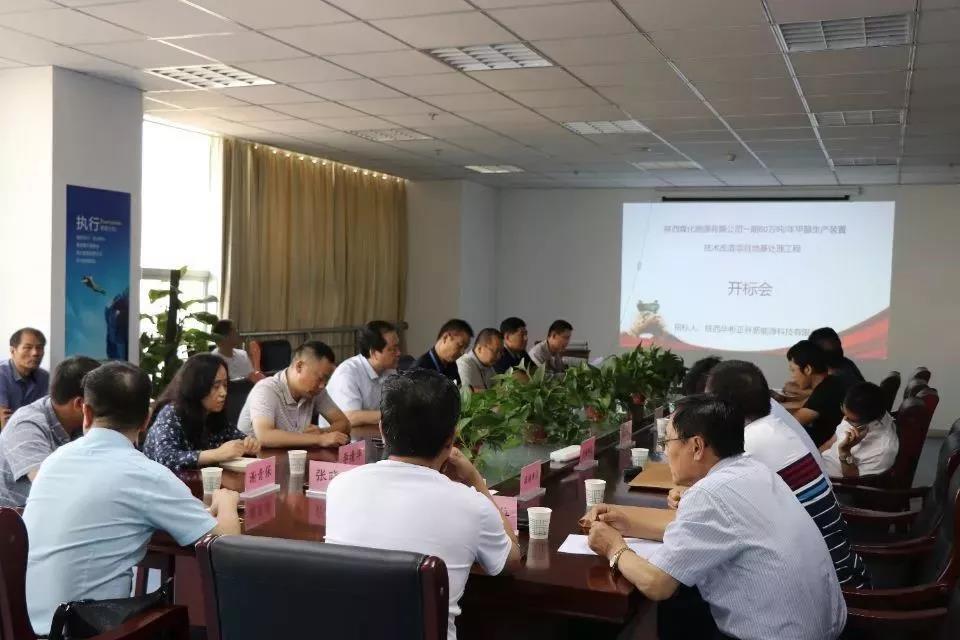 微信图片_20180816100406.jpg