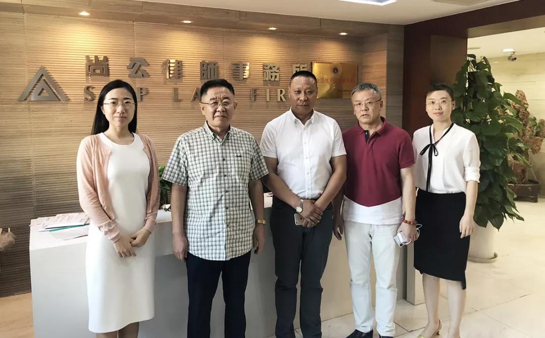 微信图片_20180817173951.jpg