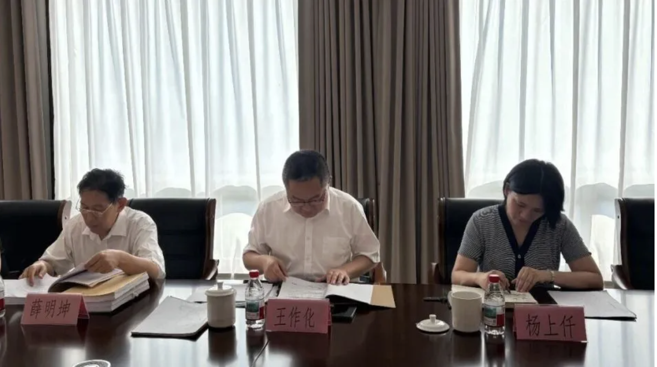 截屏2025-10-09 10.50.43.png 截屏2025-10-09 10.50.43.png