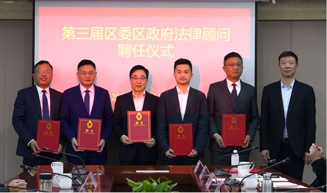 微信图片_2025-10-27_154600_891.png 微信图片_2025-10-27_154600_891.png