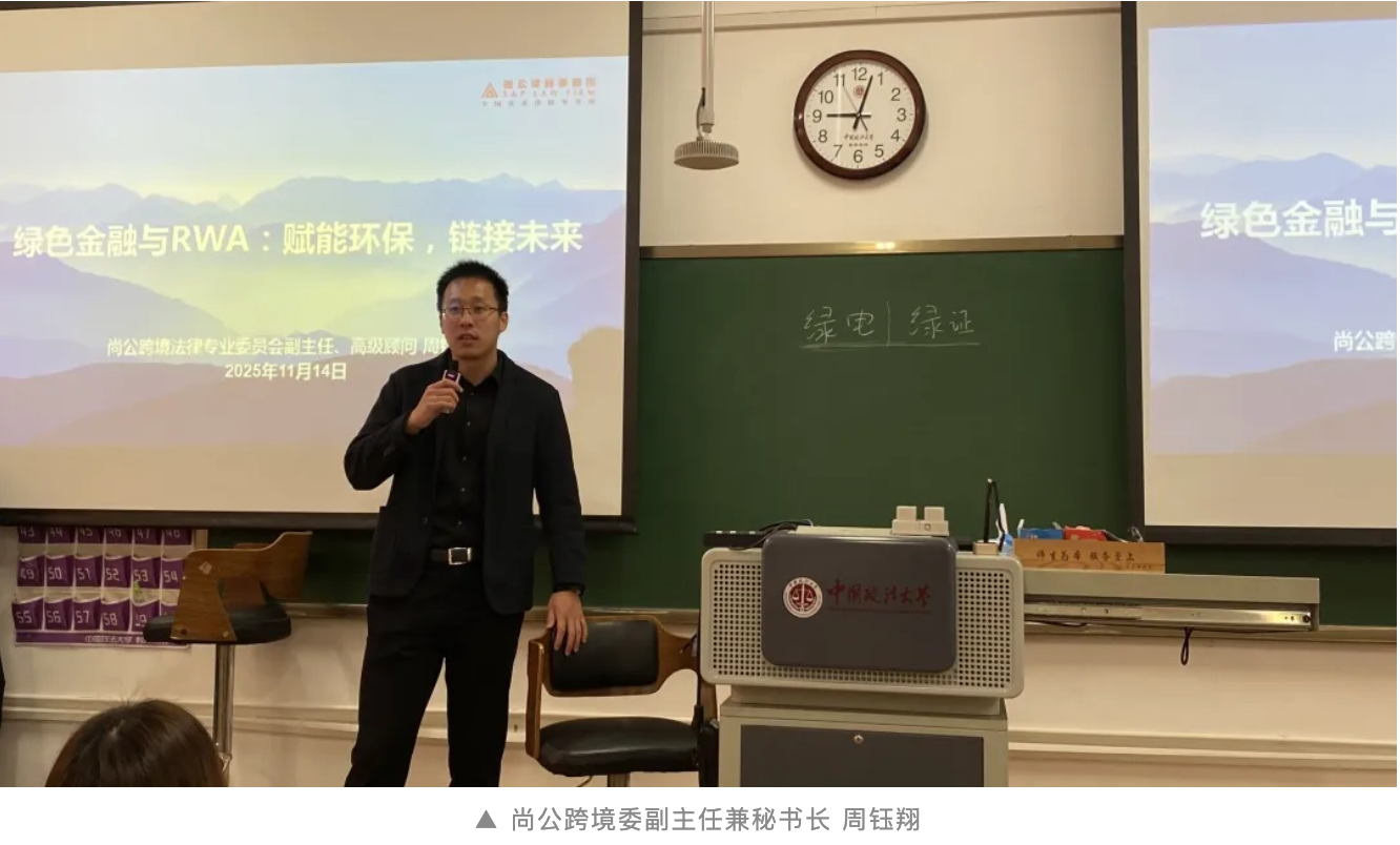 截屏2025-11-20 16.19.07.png 截屏2025-11-20 16.19.07.png