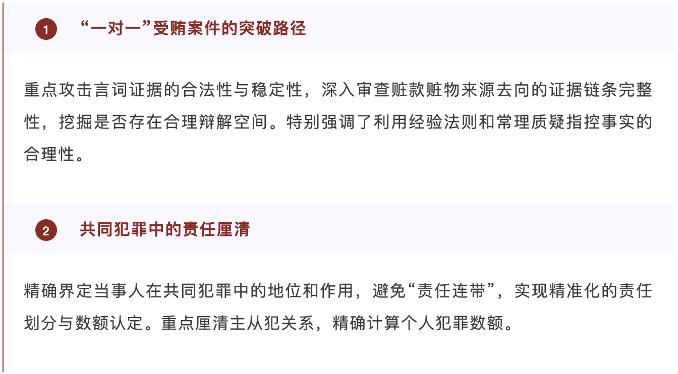 截屏2025-11-25 11.55.11.png 截屏2025-11-25 11.55.11.png