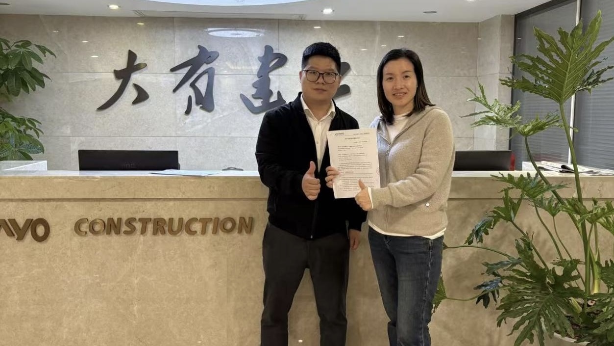 图片1.jpg 图片1.jpg