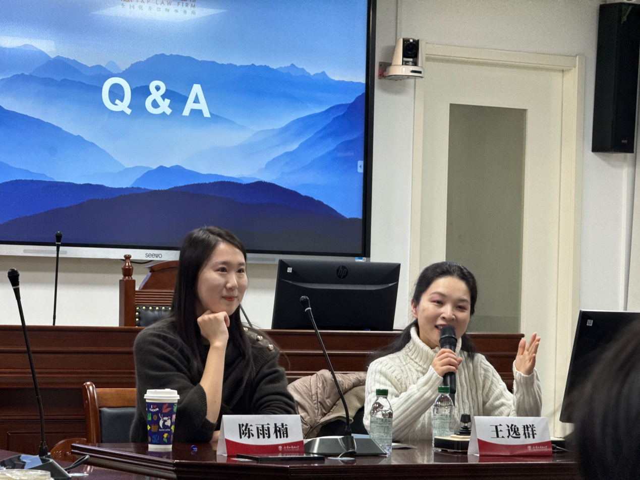 图片5.png 图片5.png