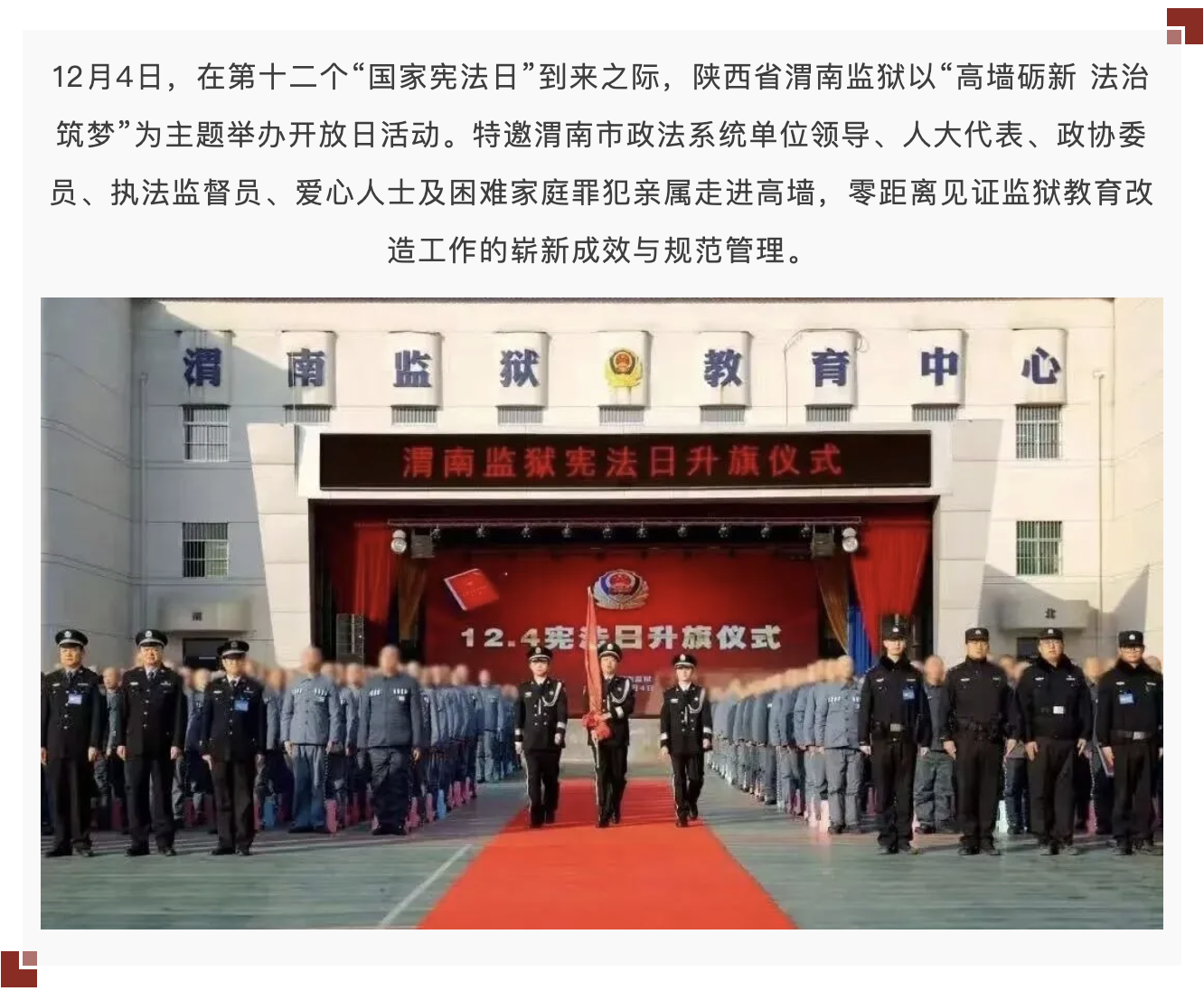 截屏2025-12-11 10.36.14.png 截屏2025-12-11 10.36.14.png