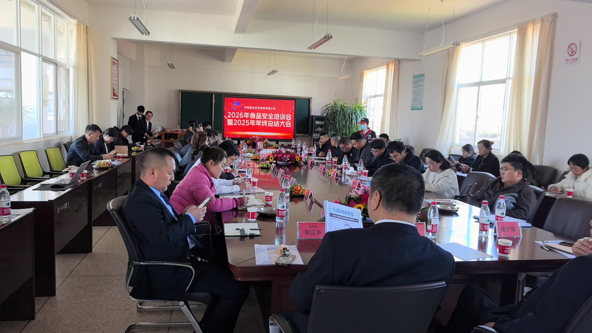 图片5.png 图片5.png