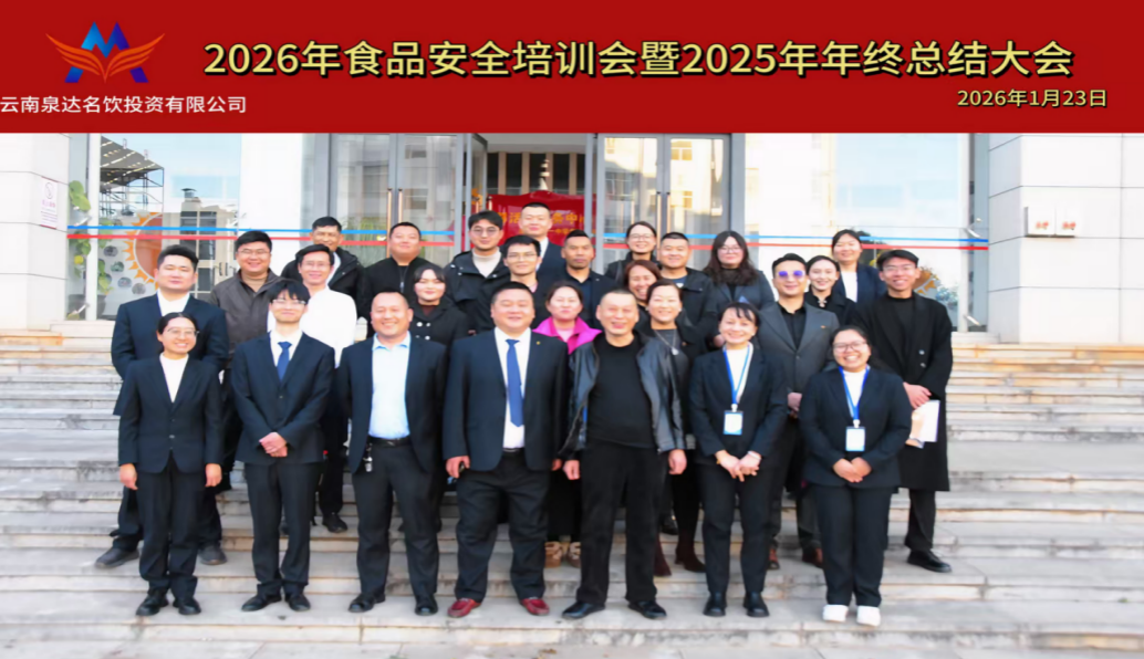 截屏2026-01-27 16.49.17.png 截屏2026-01-27 16.49.17.png