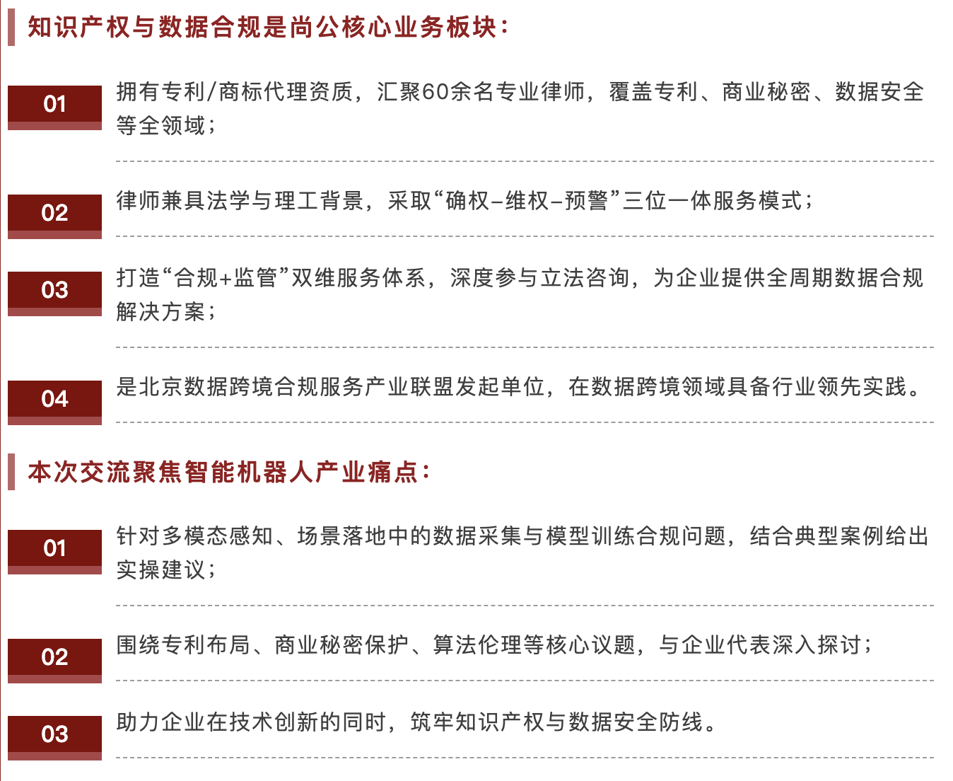 截屏2026-03-17 12.04.17.png