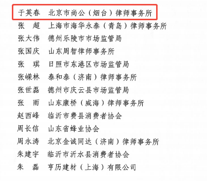 微信图片_2026-03-18_141533_687.png 微信图片_2026-03-18_141533_687.png