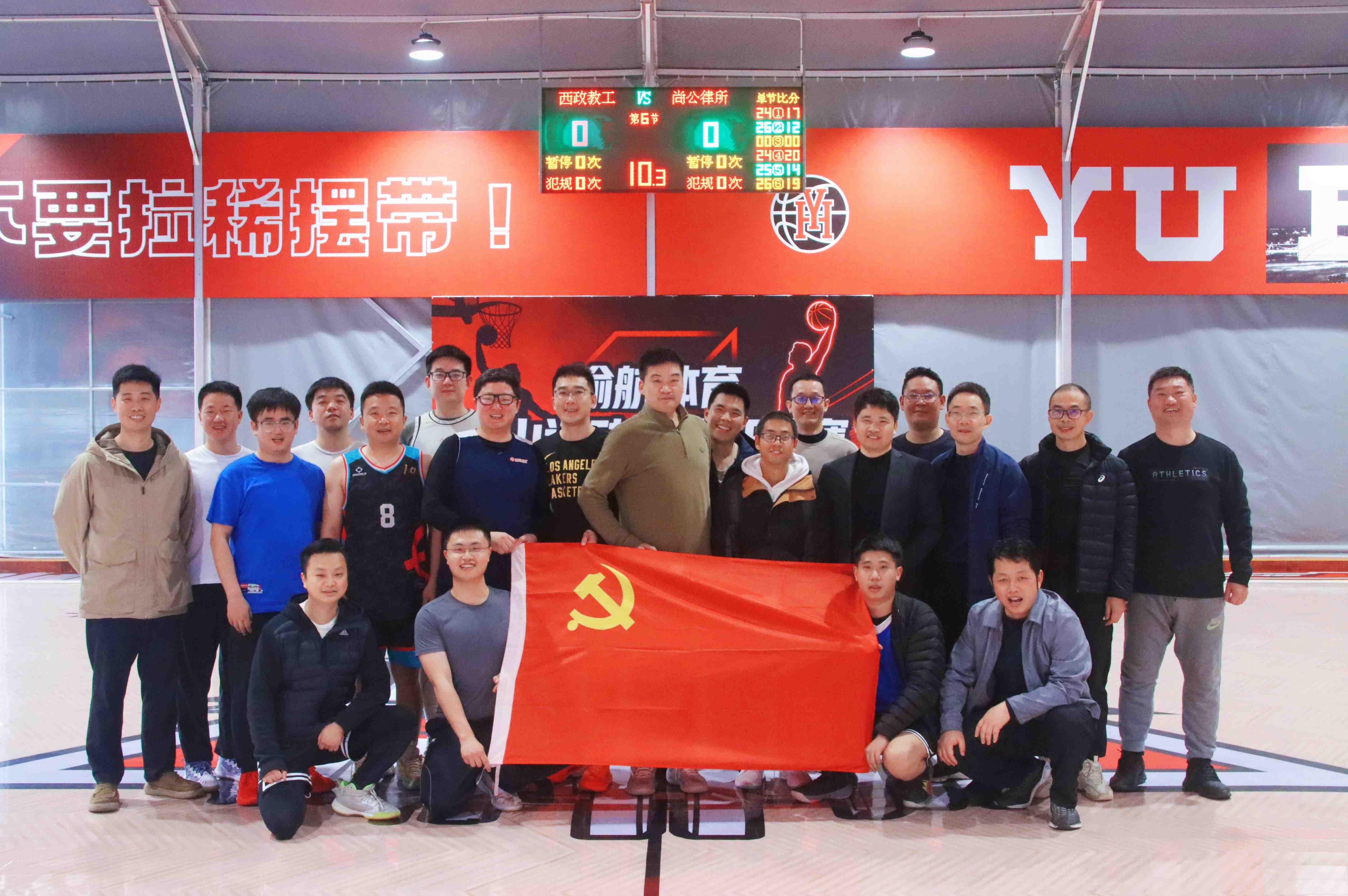 微信图片_20260319171612_240_329.jpg 微信图片_20260319171612_240_329.jpg