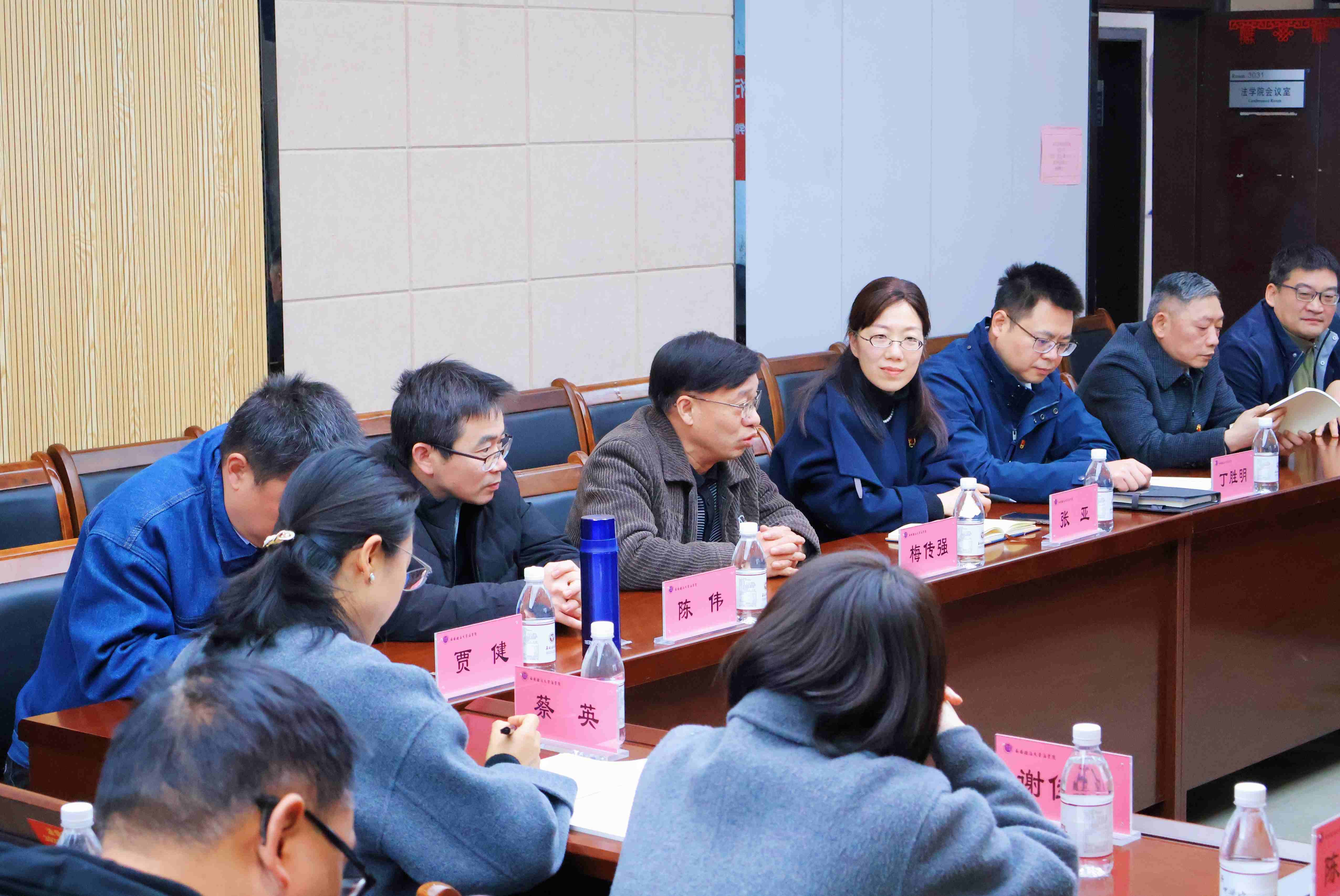 微信图片_20260319171759_255_329.jpg 微信图片_20260319171759_255_329.jpg