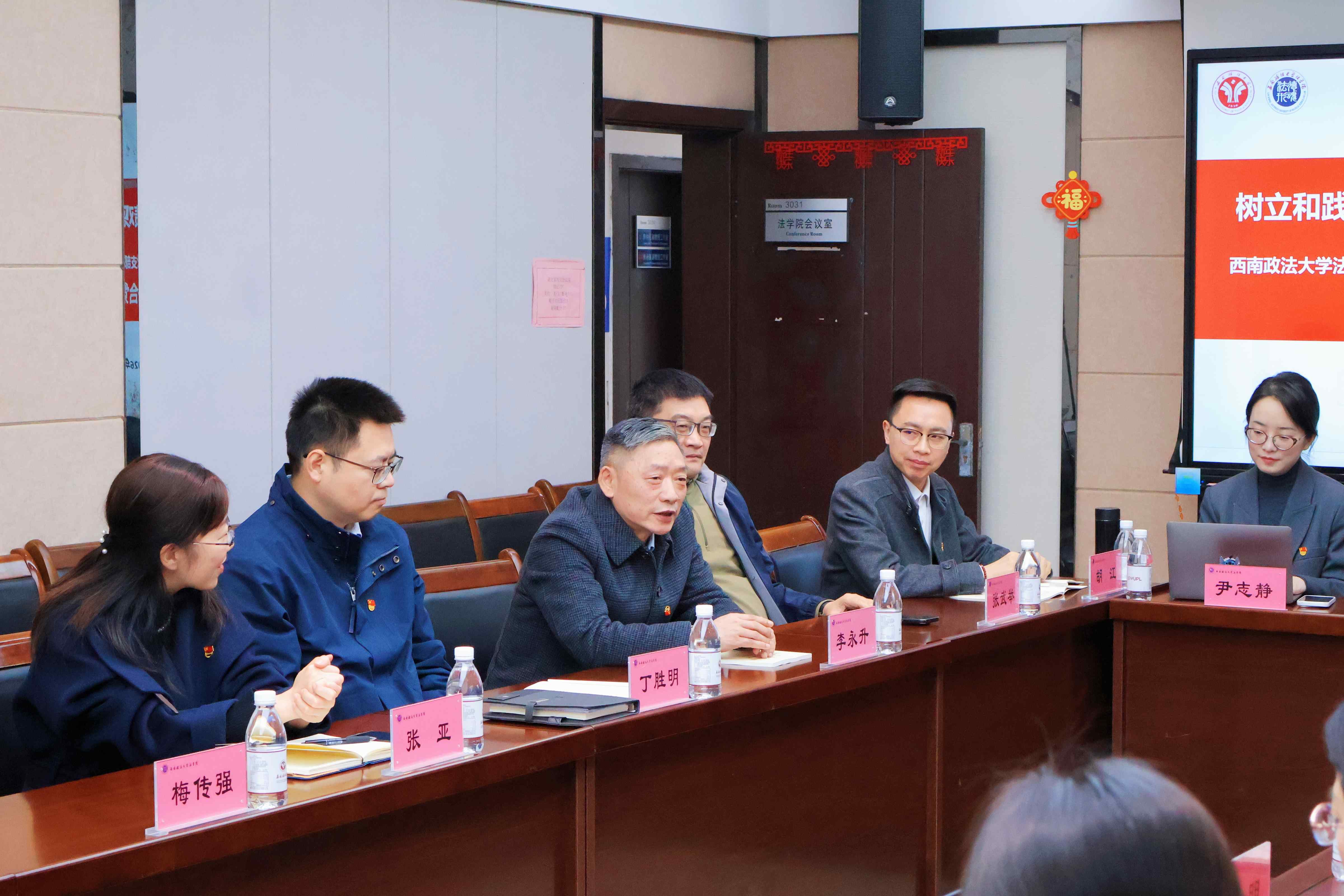 微信图片_20260319171756_254_329.jpg 微信图片_20260319171756_254_329.jpg