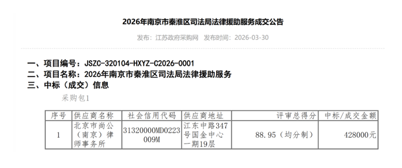 截屏2026-05-11 18.21.55.png 截屏2026-05-11 18.21.55.png
