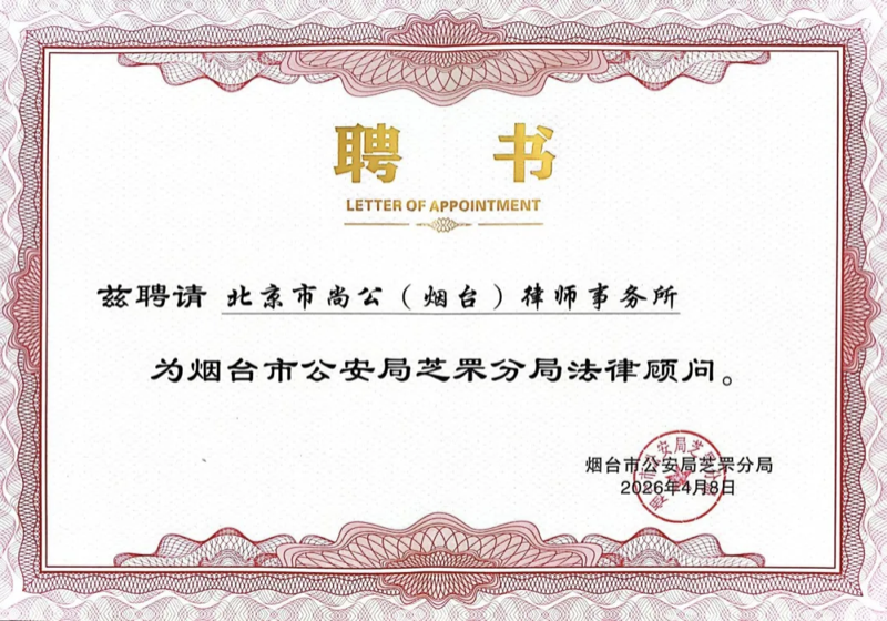 截屏2026-05-11 18.26.37.png 截屏2026-05-11 18.26.37.png