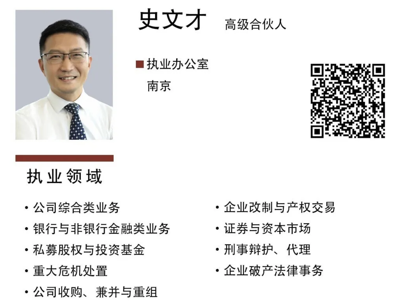 截屏2026-05-11 23.15.17.png 截屏2026-05-11 23.15.17.png