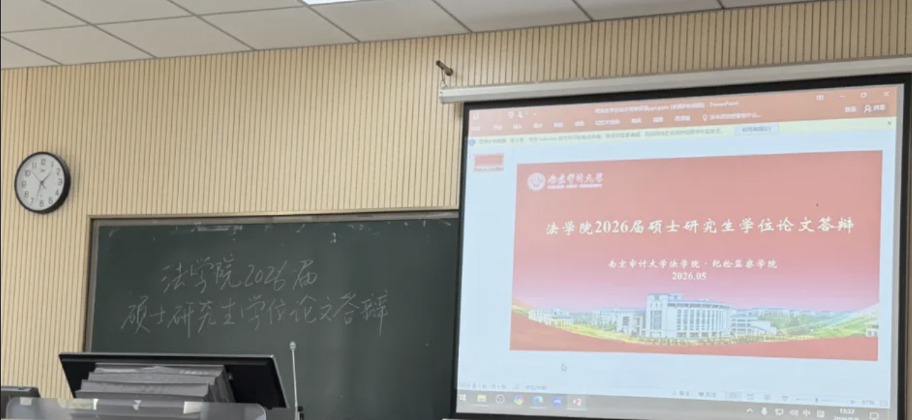 截屏2026-05-11 23.18.36.png