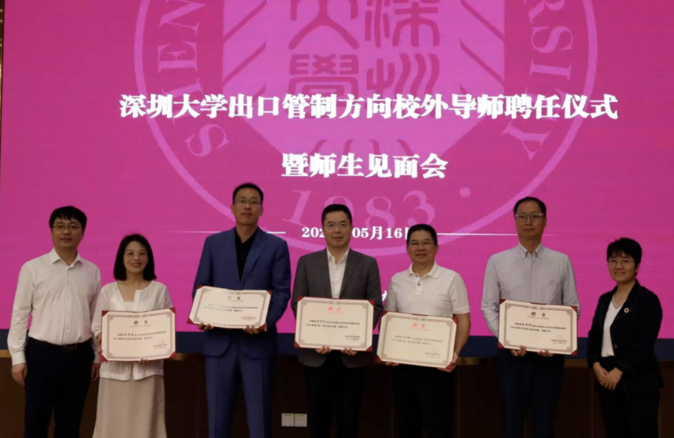 截屏2026-07-03 17.27.44.png