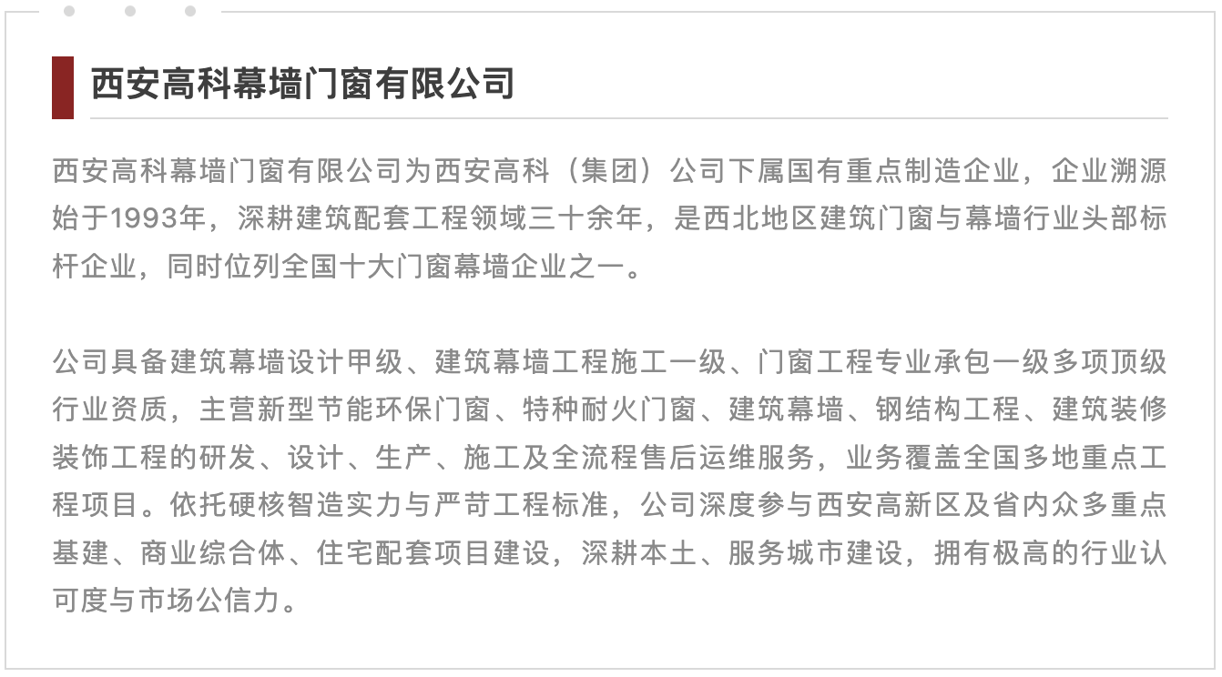 截屏2026-07-03 18.50.06.png 截屏2026-07-03 18.50.06.png