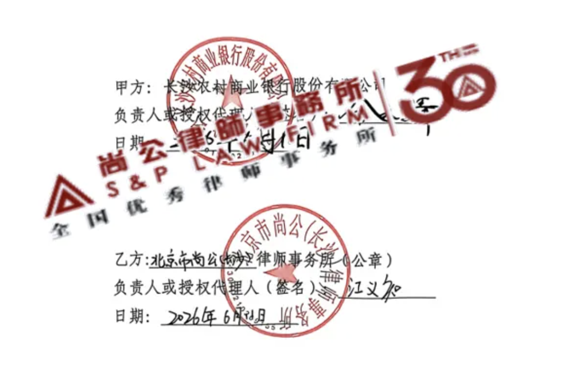 截屏2026-07-03 18.58.01.png 截屏2026-07-03 18.58.01.png
