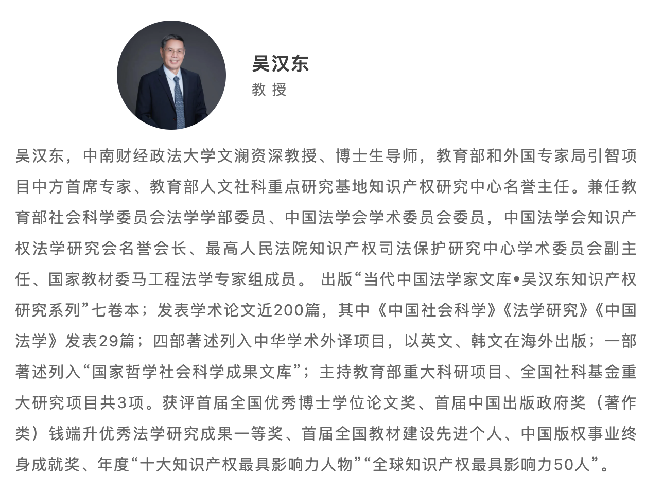 截屏2026-07-03 19.11.30.png 截屏2026-07-03 19.11.30.png