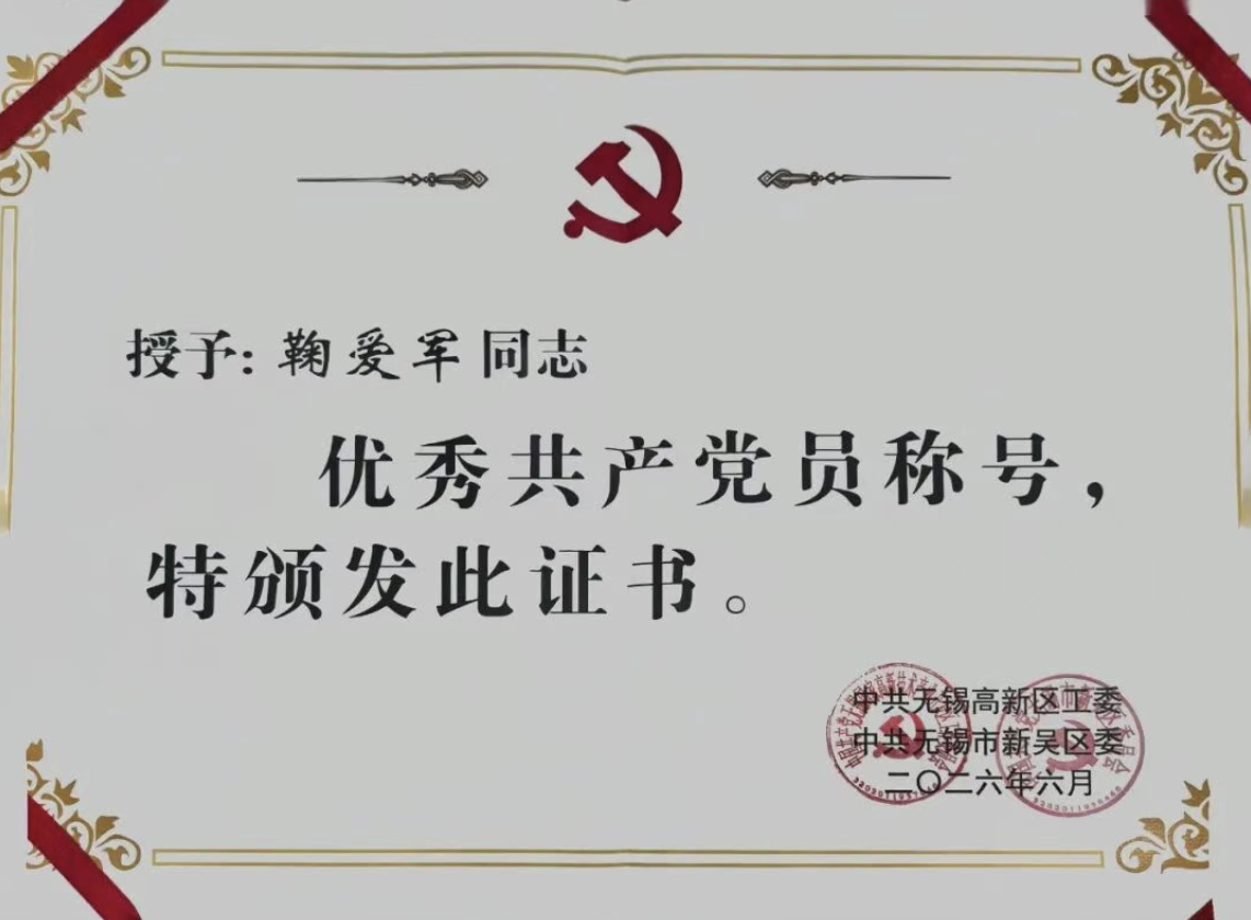 截屏2026-07-03 19.29.05.png
