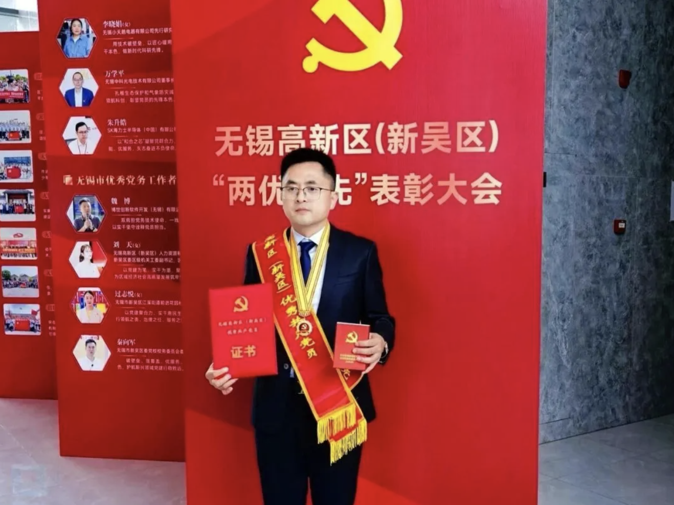 截屏2026-07-03 20.02.26.png