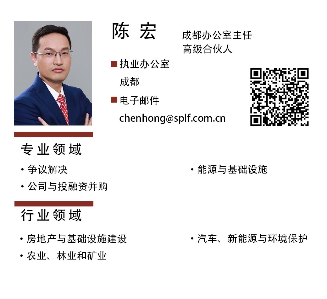 陈宏.jpg 陈宏.jpg