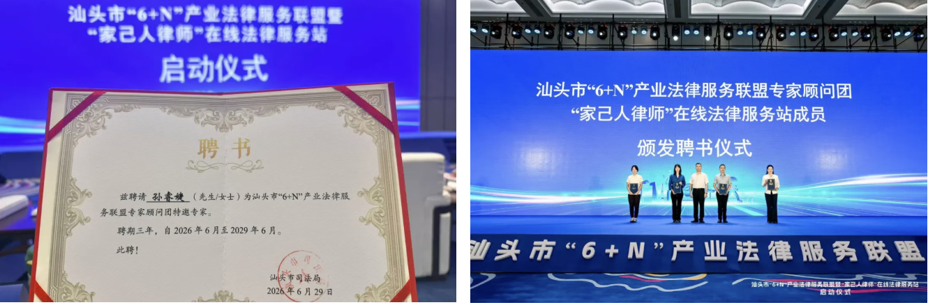 截屏2026-07-06 16.35.16.png 截屏2026-07-06 16.35.16.png