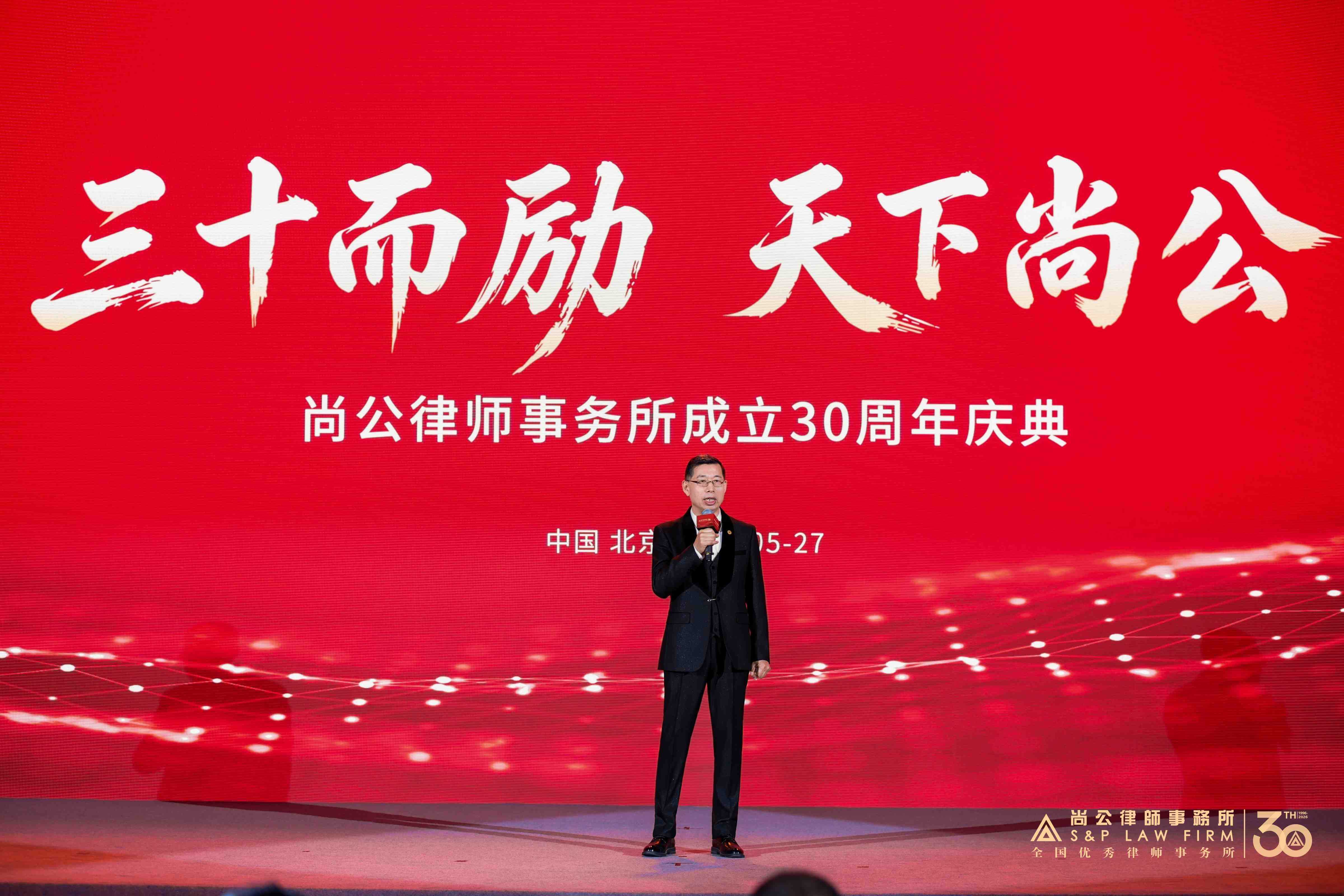 讲述人李.jpg