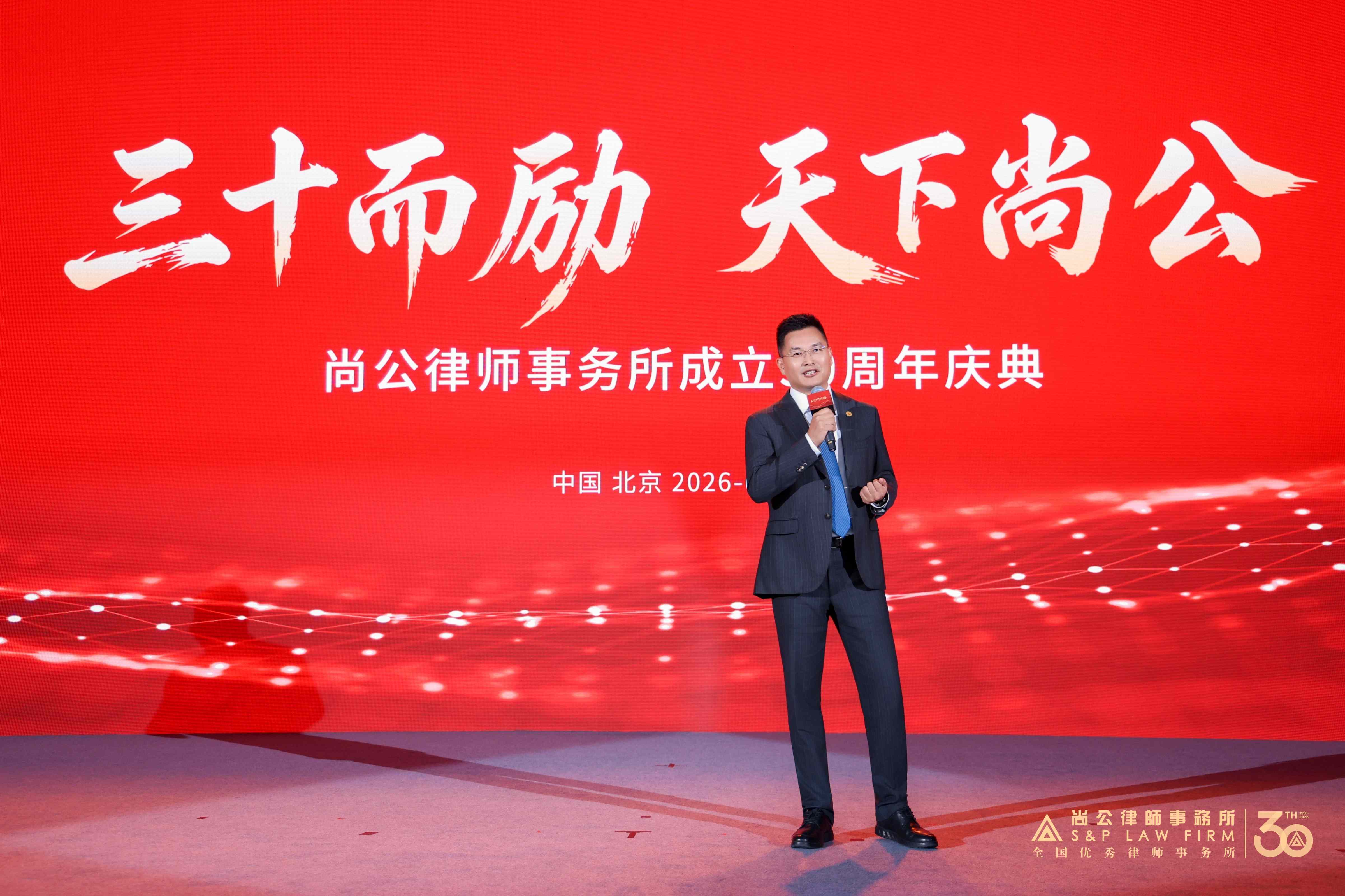讲述人3李.jpg