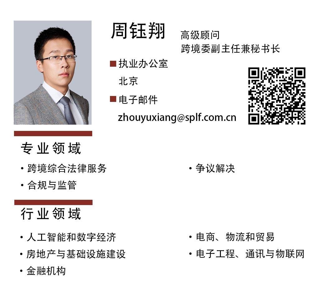 周钰翔.jpg 周钰翔.jpg