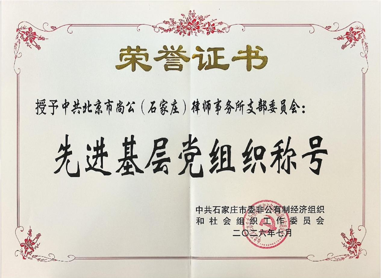 微信图片_2026-07-13_162313_527.png